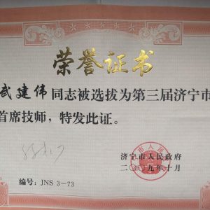 51b17d897e5a1c3e8b9d7a52fea5c41